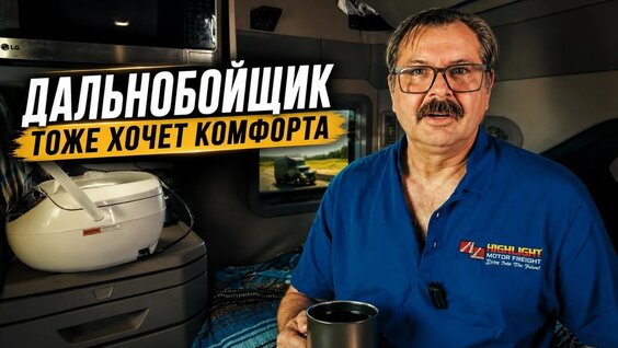 алекс брежнев YouTube