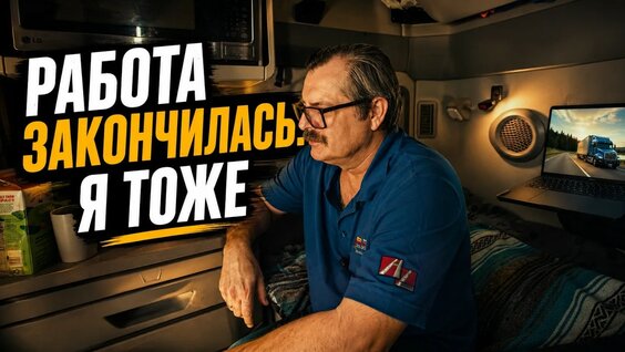 алекс брежнев YouTube