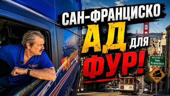 алекс брежнев VK Видео
