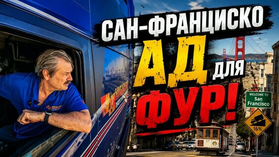 алекс брежнев YouTube