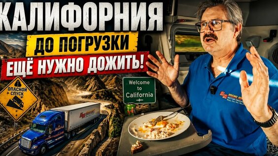 алекс брежнев YouTube