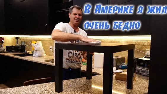 алекс брежнев VK Видео