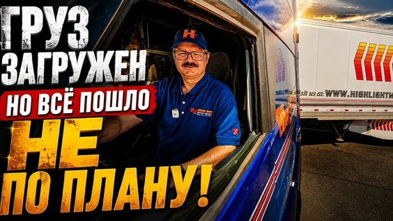 алекс брежнев YouTube