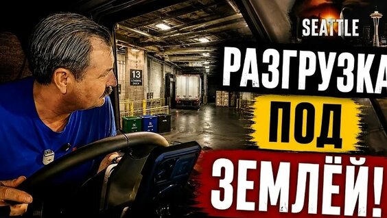 алекс брежнев VK Видео
