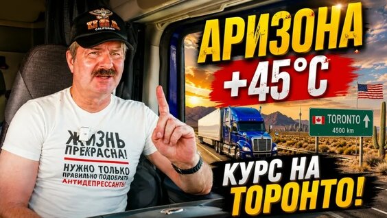 алекс брежнев VK Видео