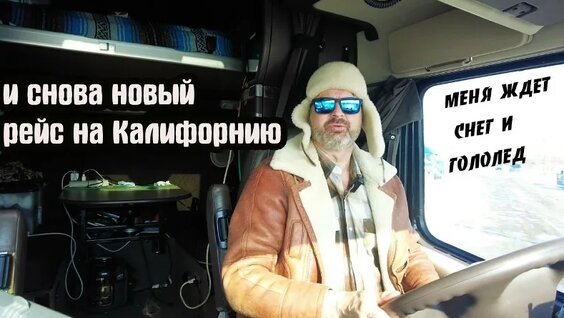 алекс брежнев VK Видео