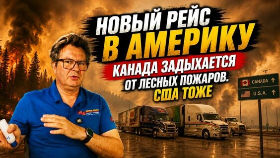 алекс брежнев VK Видео