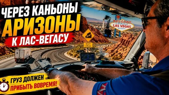 алекс брежнев VK Видео