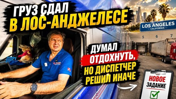 алекс брежнев VK Видео