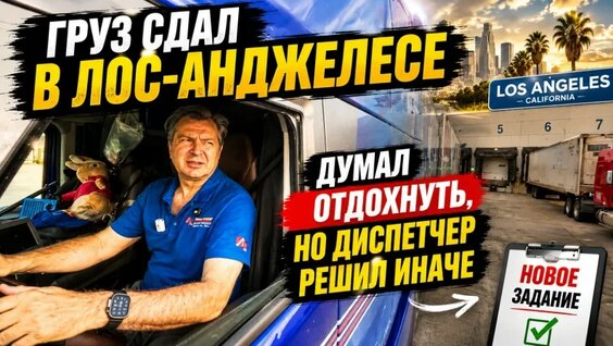 алекс брежнев VK Видео