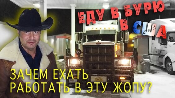 алекс брежнев VK Видео