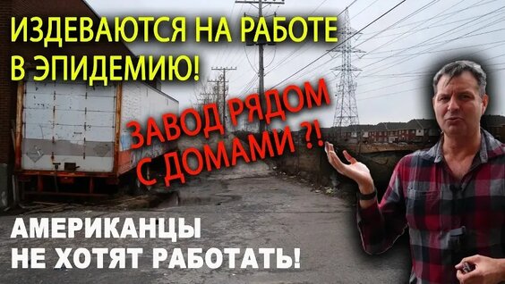 алекс брежнев VK Видео