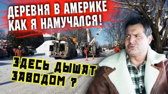 алекс брежнев VK Видео