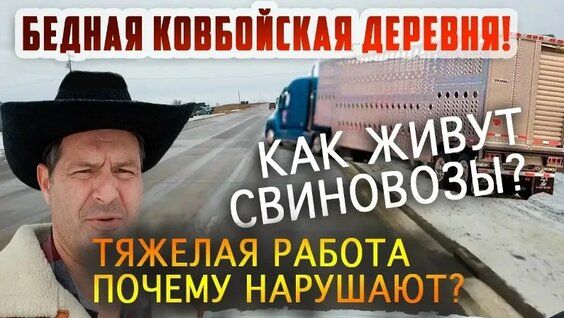 алекс брежнев VK Видео