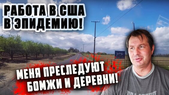алекс брежнев VK Видео
