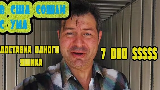 алекс брежнев VK Видео