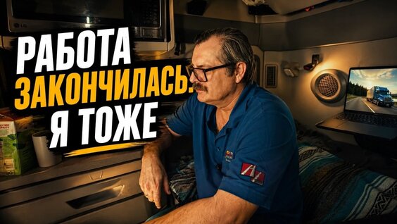 алекс брежнев VK Видео