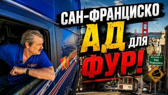 алекс брежнев VK Видео