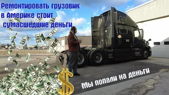алекс брежнев VK Видео