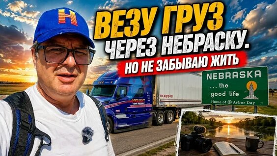 алекс брежнев VK Видео