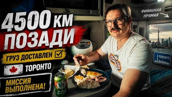 алекс брежнев VK Видео