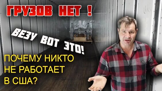 алекс брежнев VK Видео
