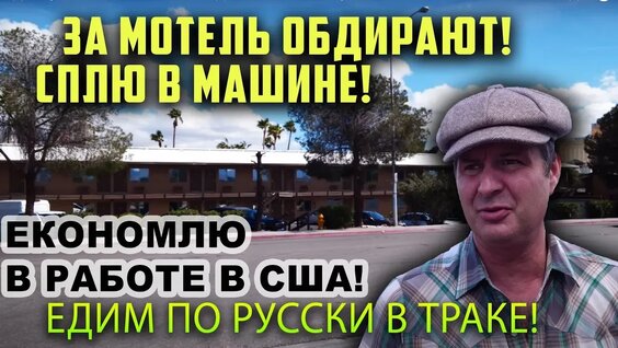 алекс брежнев VK Видео