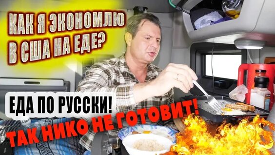 алекс брежнев VK Видео