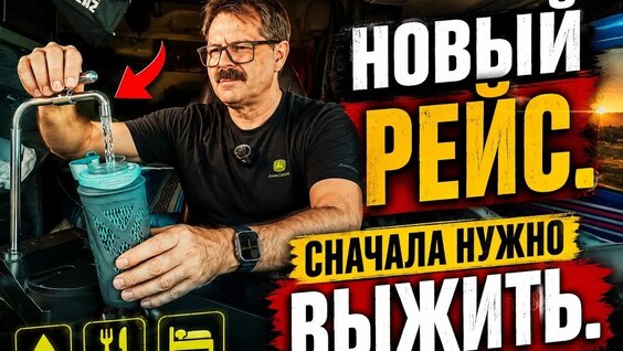 алекс брежнев VK Видео