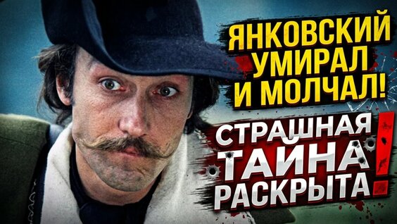 Александр Абдулов YouTube