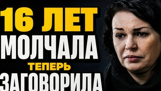 Александр Абдулов YouTube