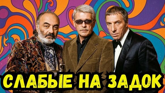 Александр Абдулов YouTube