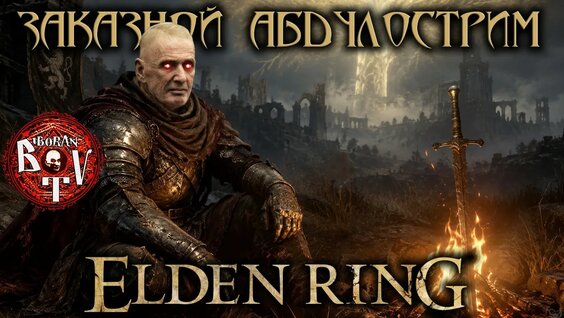 Александр Абдулов YouTube