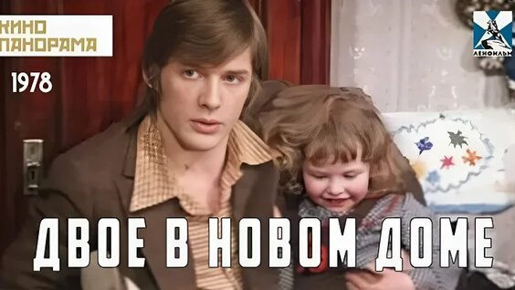 Александр Абдулов ОК