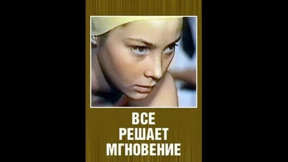 Александр Абдулов VK Видео