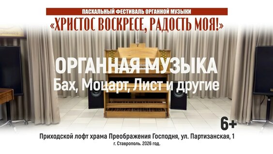 Александр Абрамов VK Видео
