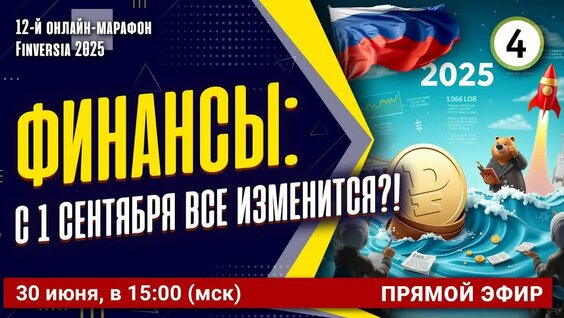 Александр Абрамов VK Видео