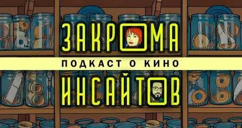 Александр Абрамов YouTube