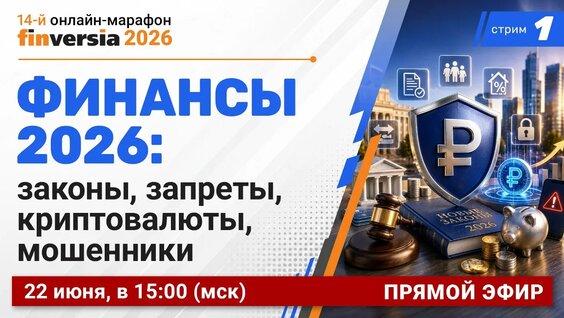 Александр Абрамов VK Видео