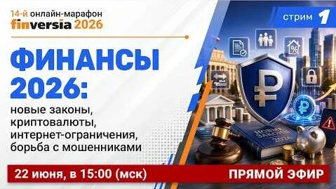 Александр Абрамов YouTube