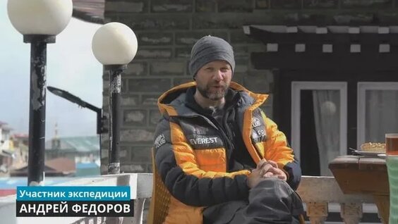 Александр Абрамов Rutube