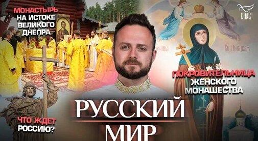 Александр Абрамов Дзен