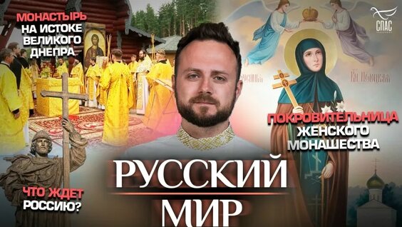 Александр Абрамов VK Видео