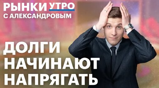 Александр Александров Дзен