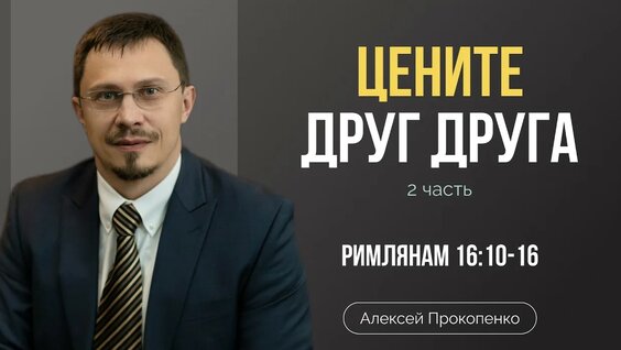 Александр Александров YouTube