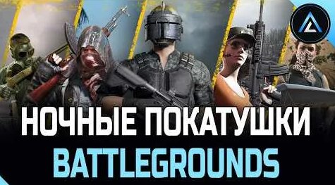 Александр Александров YouTube