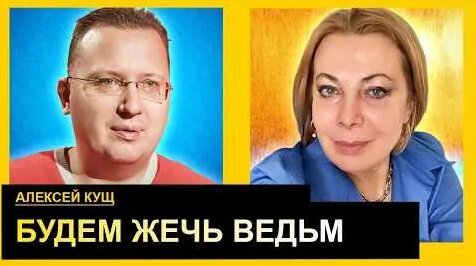 Александр Александров YouTube