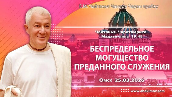 Александр Александров YouTube