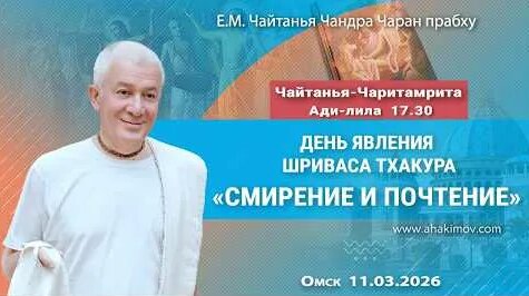Александр Александров YouTube