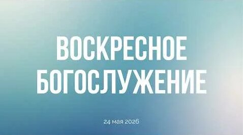 Александр Александров YouTube